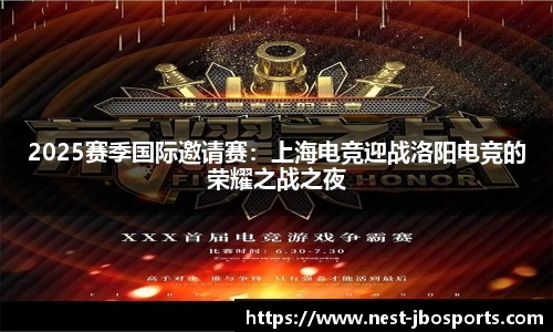 jbo竞博体育官方网站
