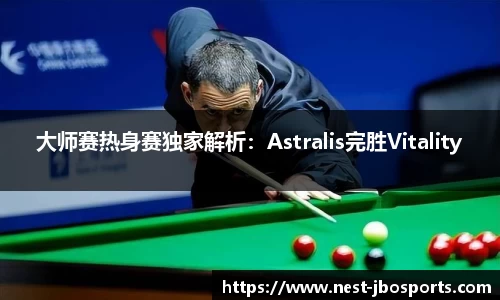 jbo竞博体育官方网站