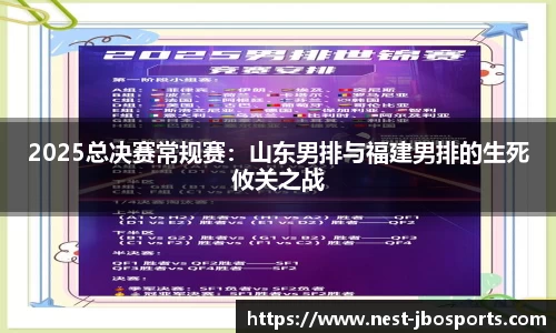 jbo竞博体育