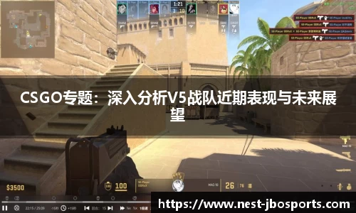 jbo竞博体育官方网站