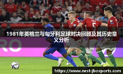 jbo竞博体育
